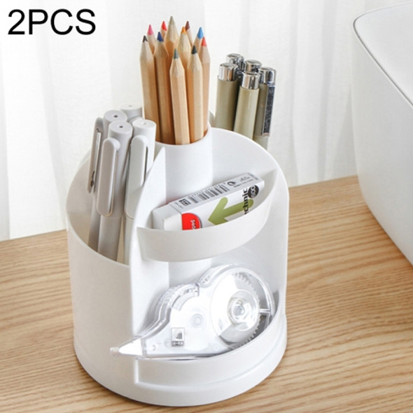 2 PCS Multi-function Rotating Plastic Gift Pen Holder Office Storage Box(White)