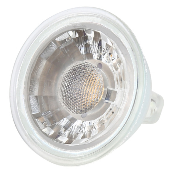 MR16 5W LED Spotlight, AC 220V (White Light)