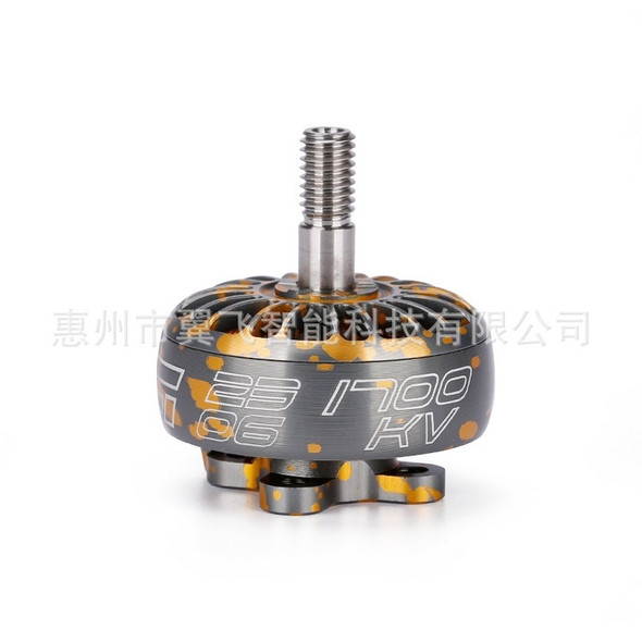 4 PCS iFlight XING 2306 2450KV CNC RC 6S Brushless Motor for DIY RC Racing Drone (Color: Yellow)