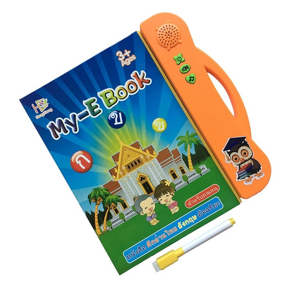 English Thai Learning Ebook Puzzle Electric Audio Book For Children(Orange)