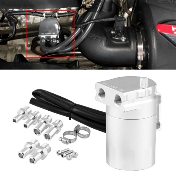 Universal Racing Aluminum Alloy Oil Catch Can Oil Tank Breather Tank, Capacity: 300ML (Silver)