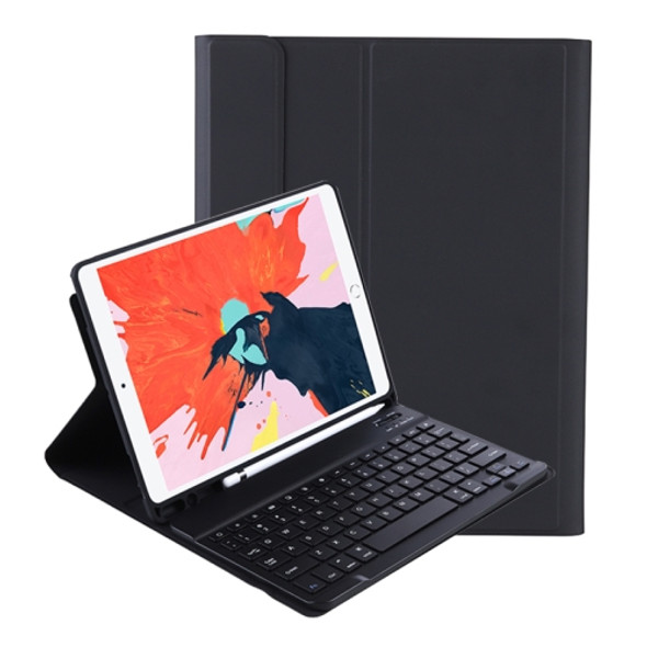 C098B Detachable ABS Ultra-thin Candy Colors Bluetooth Keyboard Protective Case for iPad Air 4 10.9 inch (2020), with Stand & Pen Slot(Black)