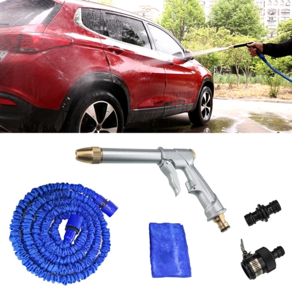 Car / Household Portable High Pressure Wash Water Gun Garden Irrigation Set(Silver)