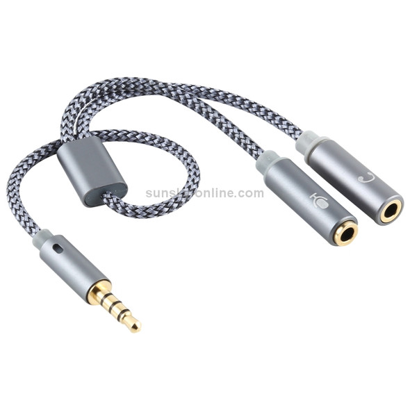 HY191 2 in 1 3.5mm Male to Microphone + Audio Female Braided Audio Cable, Length: 26cm