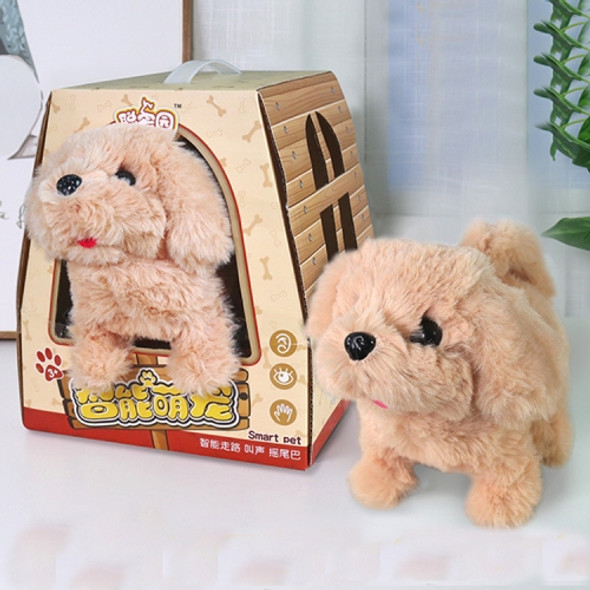 Cute Children Electric Sound Control Simulation Plush Pet Machine Toy(Golden Retriever)