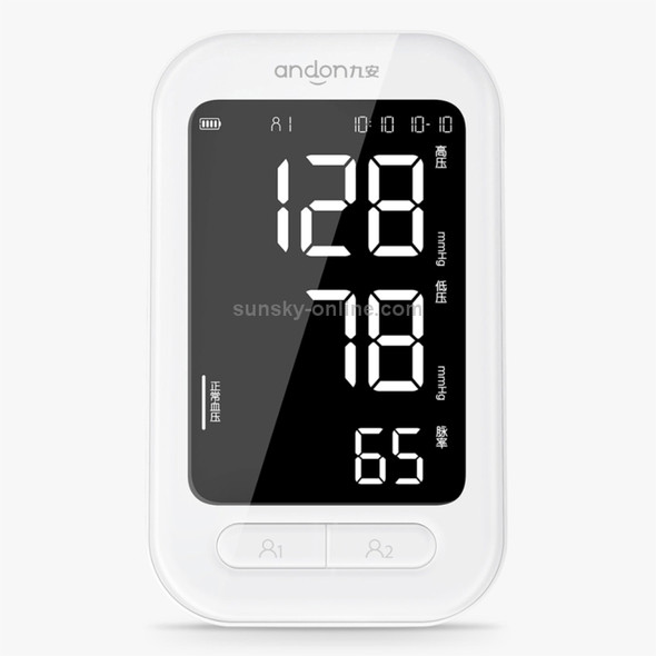 Original Xiaomi Youpin Andon Intelligent Blood Pressure Monitor(White)