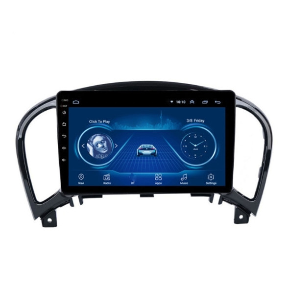 1G+16G Navigator Car GPS Navigation Integrated Machine Applicable For Nissan JUKE 10-14