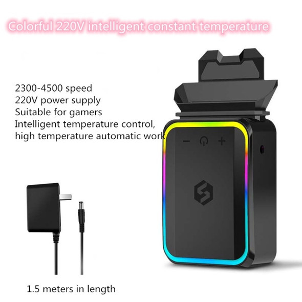Suohuang Computer Notebook Exhaust Radiator Side Suction Fan Machine for Lenovo/ASUS/Dell laptops, Style:Colorful-220V Intelligent Constant Temperature, CN Plug