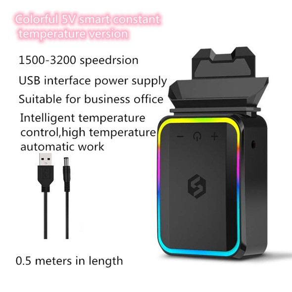 Suohuang Computer Notebook Exhaust Radiator Side Suction Fan Machine for Lenovo/ASUS/Dell laptops, Style:Colorful -5V Intelligent Constant Temperature