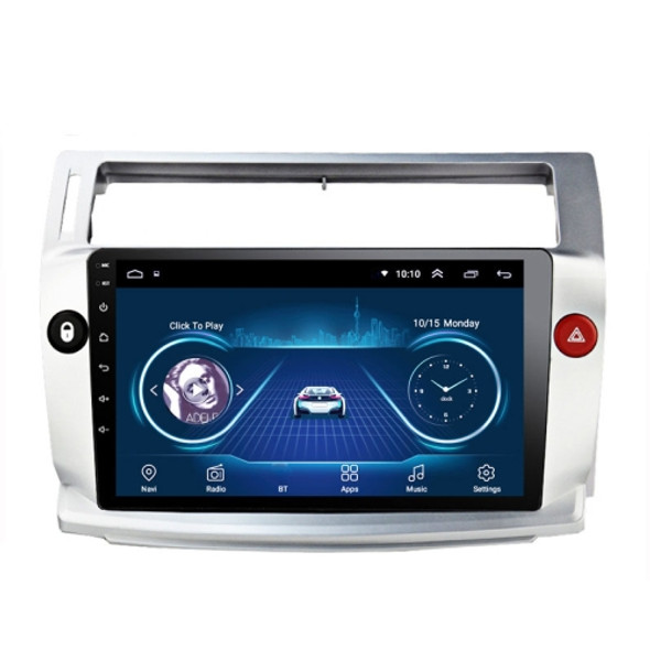 GPS Reversing Video Car Navigation Integrated Machine, For Citroen C4 QUATRE 04-09, Specification:1G+16G