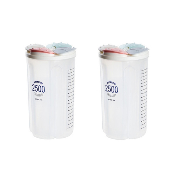 2 PCS Kitchen Petals Moisture-proof Storage Cans Plastic Compartment Sealed Food Cans, Capacity:4 Grids