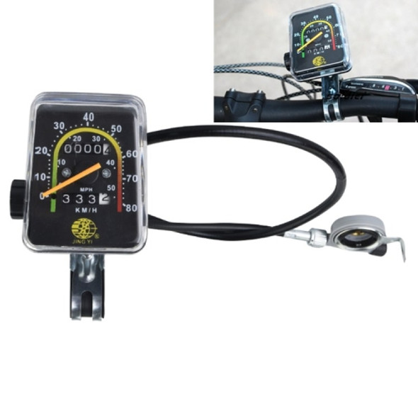 Universal Mechanical Odometer For Bicycle Tricycle