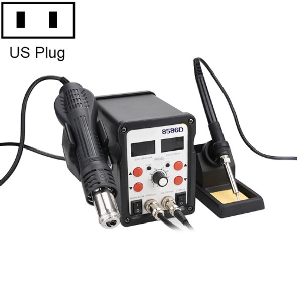 8586D 2-in-1 Double Digital Display Hot Air Gun Soldering Station, US Plug