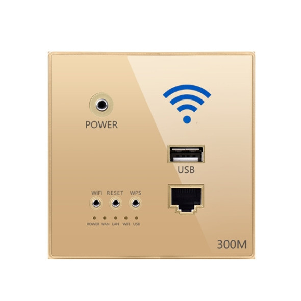 86 Type Through Wall AP Panel 300M Hotel Wall Relay Intelligent Wireless Socket Router With USB(Yellow)