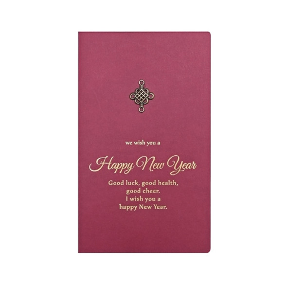 8 PCS Metal Red Special Paper Greeting Card Retro Bronzing New Year Greeting Card(Knot)