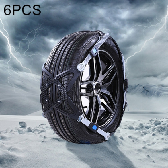 6 PCS Car Tire Emergency Cross Anti-skid Chains Tyre Anti-slip Chains (Small Size)