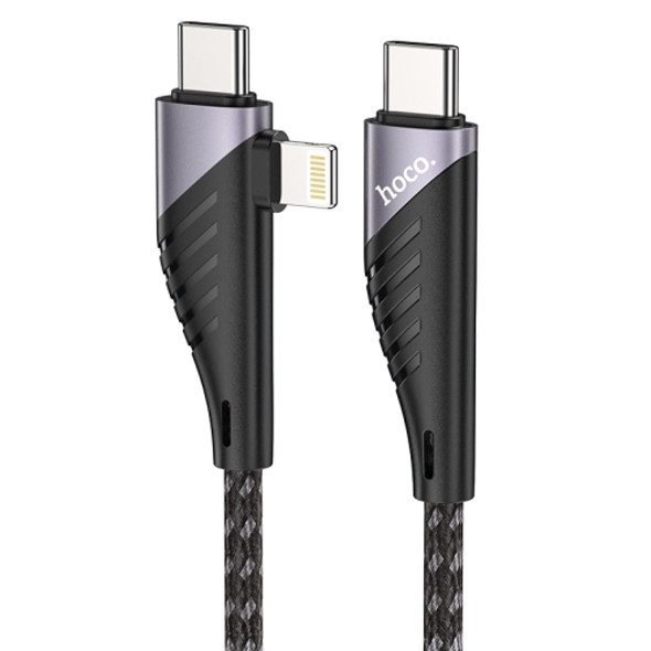 hoco U95 2 in 1 20W 3A PD USB-C / Type-C to USB-C / Type-C + 8 Pin Freeway Charging Data Cable, Cable Length: 1.2m