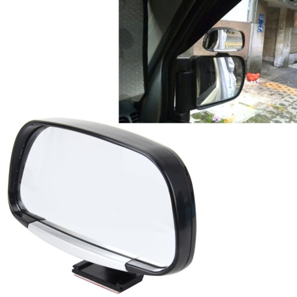 3R-081 Car Blind Spot Side View Wide Angle Convex Mirror Vision Collection Side View Mirror Blind Spot Mirror(Black)