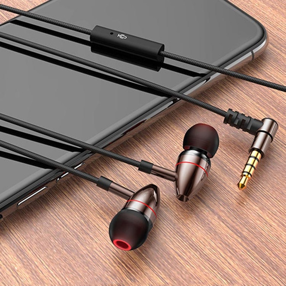 In-Ear Universal Wire Control Mobile Phone Earphone(3.5mm Coffee)