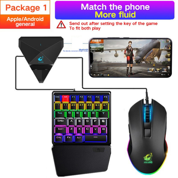 ZIYOULANG G1 Bluetooth / Wired Dual-mode Automatic Pressure Shooting Mobile Game Throne Keyboard Mouse Converter + K106 One-hand Gaming Keyboard + V1 Mouse Set, Compatible with Android / IOS(Black)