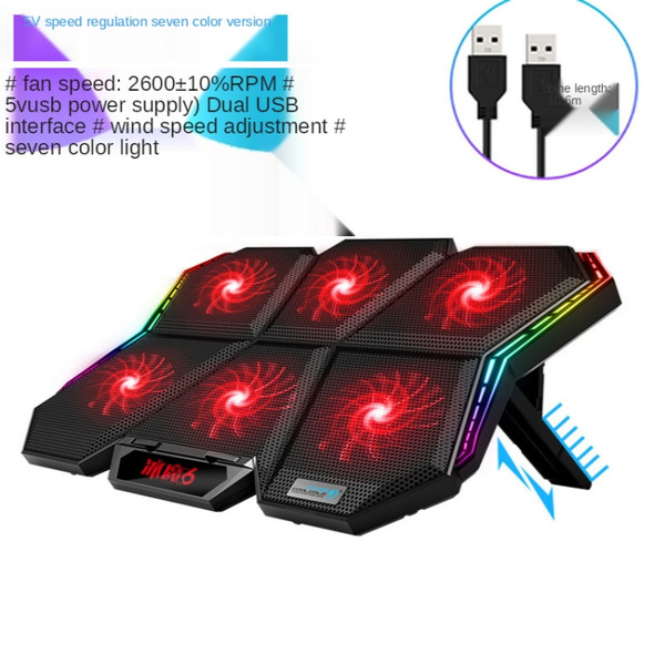 COOLCOLD RGB Notebook Radiator Six Fan Adjustable Laptop Cooling Base 5V Speed  Colorful Version