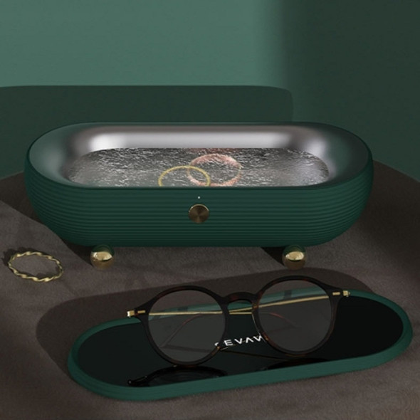 Mini Household Ultrasonic Smart Glasses Jewelry Watch Cleaning Machine(Dark Green)