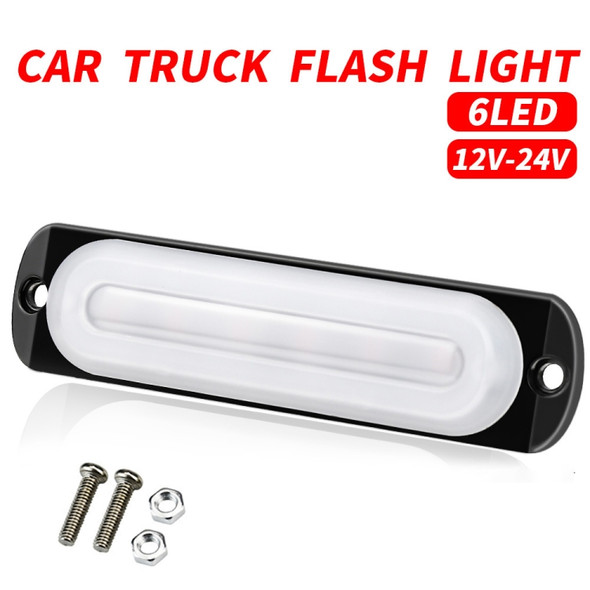 DC12V-24V / 18W Car Truck Emergency Strobe Flash Warning Light 6LEDs Ultra-thin Side Lights(White + Red)