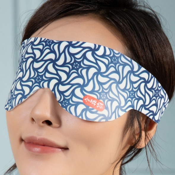 Electric Heating Eye Protection Device to Relieve Eye Fatigue Massage Device Shading Sleep Hot Compress Eye Mask, Style:Magnetic Mouth(Blue Pattern)