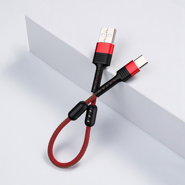 JOYROOM S-M372 USB to Type-C Portable Aluminum Alloy Magnetic Braided Data Cable, 3.4A, Length: 15cm(Red)