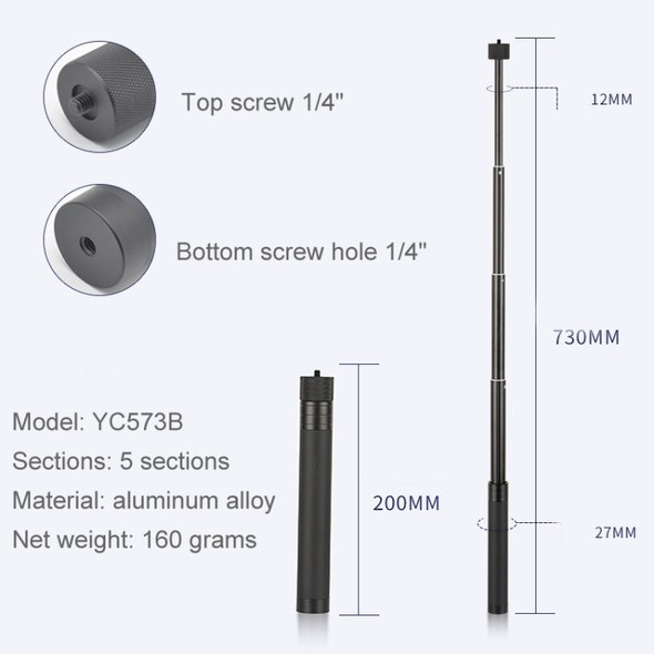 YC573B Extension Rod Stabilizer Dedicated Selfie Extension Rod for G5 / SPG / WG2 Gimbal