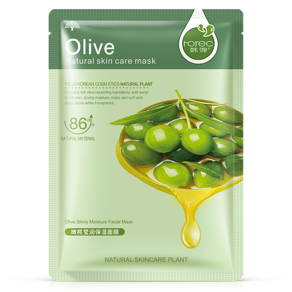 3 PCS Skin Care Plant Facial Mask Moisturizing Oil Control Blackhead Remover Wrapped Mask Face Mask Face Care(Olive)