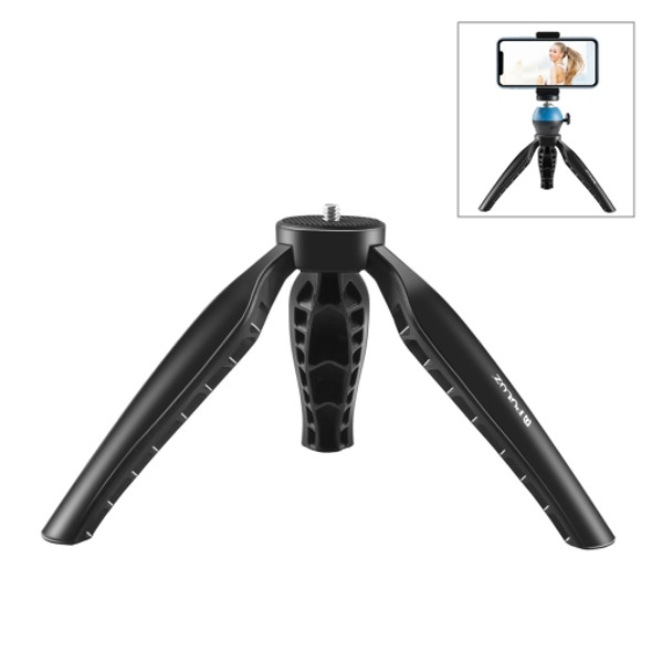 PULUZ Simple Mini ABS Desktop Tripod Mount with 1/4 inch Screw for DSLR & Digital Cameras, Working Height: 9cm(Black)