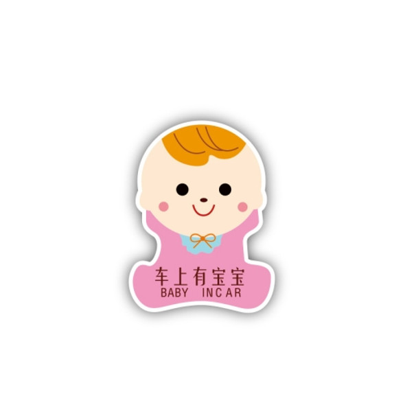 10 PCS There Is A Baby In The Car Stickers Warning Stickers Style: CT223X Pink Child Adhesive Stickers