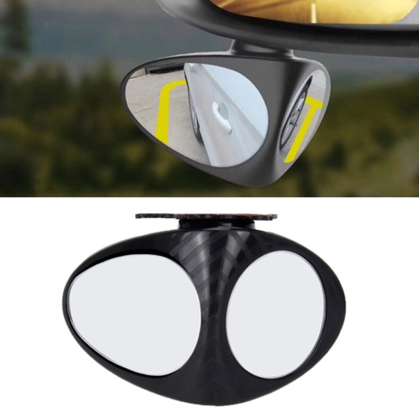 3R-051 360 Degrees Rotatable Left Blind Spot Side Assistant Mirror for Auto Car