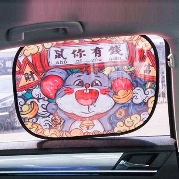 N978 2 Sets Summer Cartoon Car Electrostatic Adsorption Side Window Shade Sticker(One Pair Fortune Mouse)