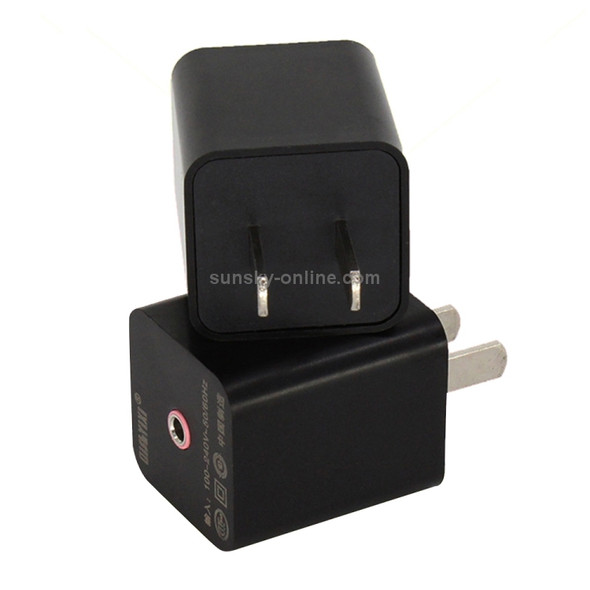 Q8S Bluetooth Receiver Audio Power Amplifier Stereo Audio Adapter HIFI Non-Destructive Transmission Converter, CN Plug