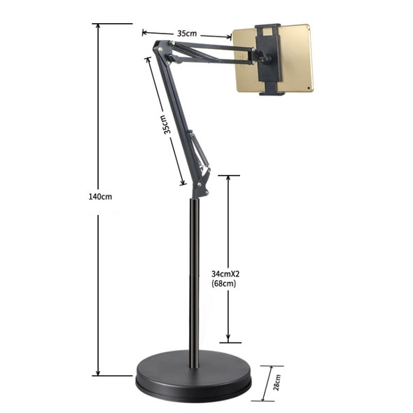 D09 Lazy Mobile Phone Stand Bedside Desktop Tablet Stand, Specification: 1.4M Bracket