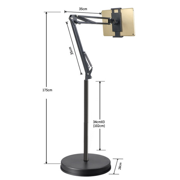 D09 Lazy Mobile Phone Stand Bedside Desktop Tablet Stand, Specification: 1.7M Bracket