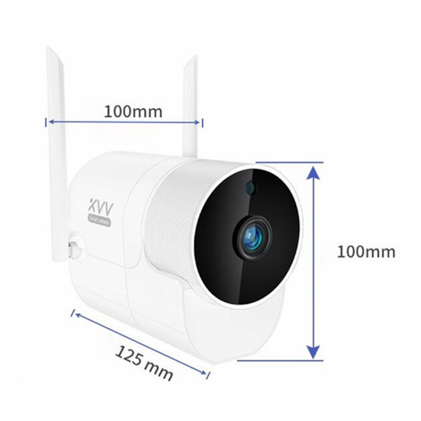 Original Xiaomi Xiaovv B1 Smart 1080P HD Panoramic Outdoor Wireless Surveillance Camera, Support Two-way Voice & TF Card & Infrared Night Vision, CN Plug(White)