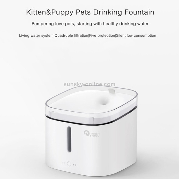 Original Xiaomi Youpin 2L Kitten  Dog Pet Electric Pet Fountain Automatic Smart Pets Drinking Bowl, US Plug(White)