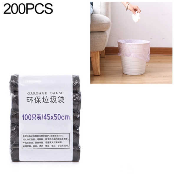2 PCS Kitchen Toilet Household Flat Mouth Point-break Plastic Bag Garbage Bag, Weight: 160g(Black)