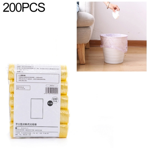 2 PCS Kitchen Toilet Household Flat Mouth Point-break Plastic Bag Garbage Bag, Weight: 185g (Yellow)