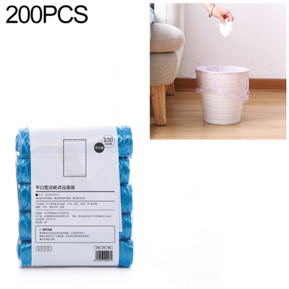 2 PCS Kitchen Toilet Household Flat Mouth Point-break Plastic Bag Garbage Bag, Weight: 185g (Blue)