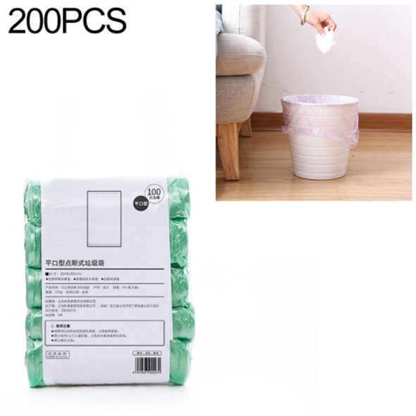 2 PCS Kitchen Toilet Household Flat Mouth Point-break Plastic Bag Garbage Bag, Weight: 185g (Green)
