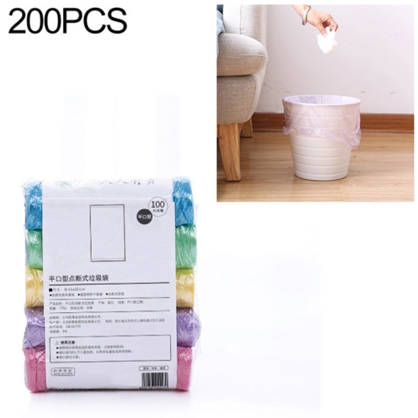 2 PCS Kitchen Toilet Household Flat Mouth Point-break Plastic Bag Garbage Bag, Weight: 185g (Colour)