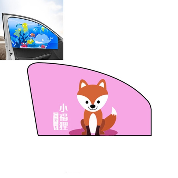 Car Cartoon Magnetic Sunshade Sunscreen Telescopic Collapsible Sunshield, Size:Driving(Fox)