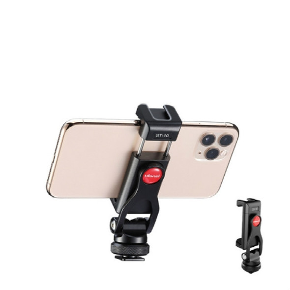 Ulanzi ST-10 Double Cold Boots Multi-function Expansion Horizontal and Vertical Shooting Metal Mobile Phone Clip