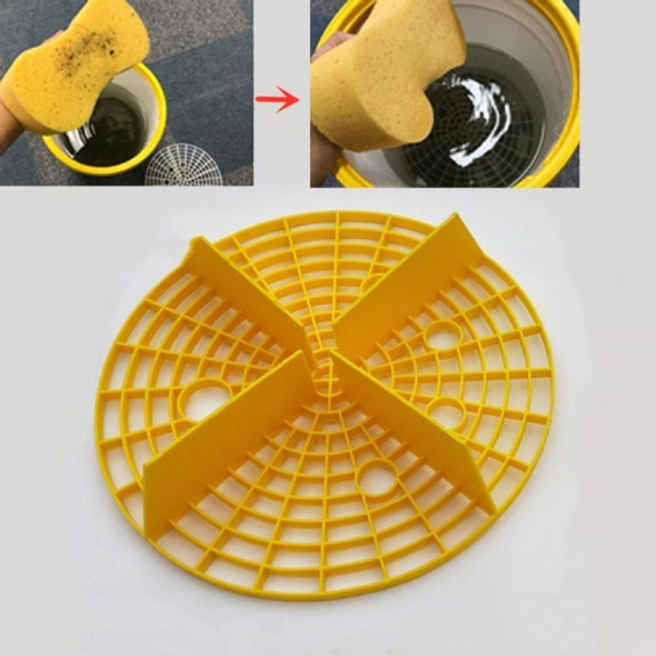 Car Washing Filter Sand And Stone Isolation Net, Size:Diameter 23.5cm(Yellow)