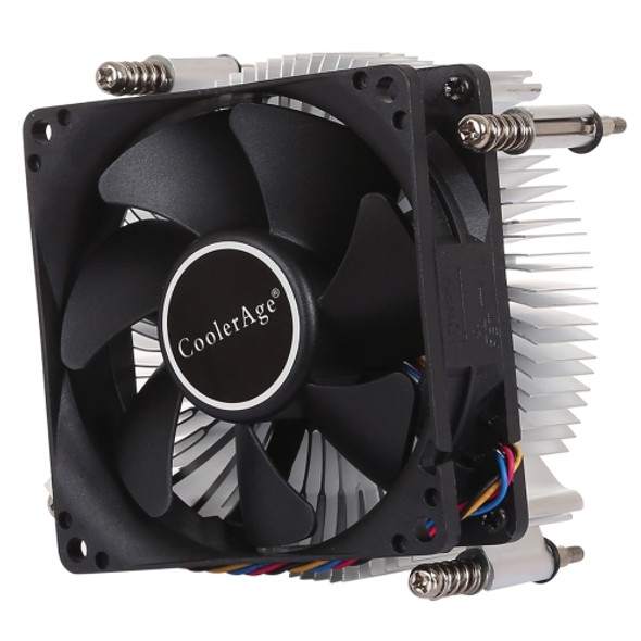 4Pin CPU Cooler Mute Silent Fan Thickened Aluminum Heat Sink for Intel 1155 / 1150 / 1151