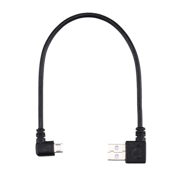 24cm USB Elbow to Micro USB Elbow Charging Cable, For Samsung / Huawei / Xiaomi / Meizu / LG / HTC and Other Smartphones